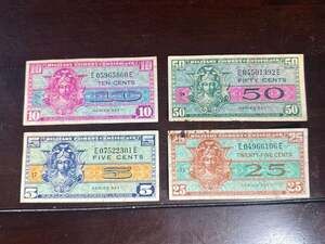 US Military Payment Certificate Series 521 Set - 5, 10, 25, 50 Cents